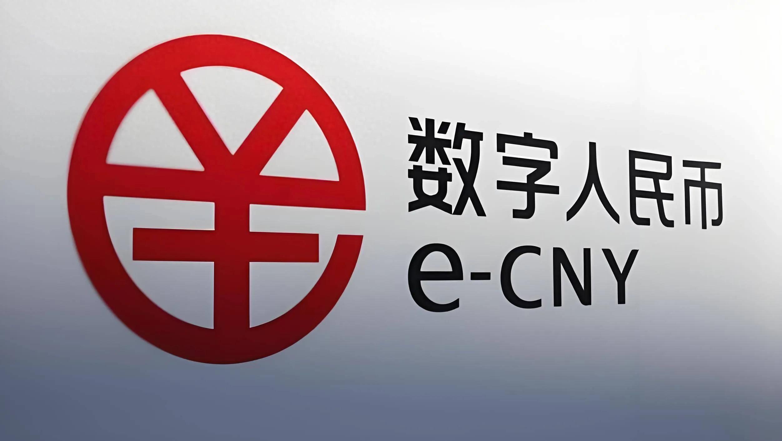数字货币培训_数字货币应用示范街_数字货币在教育和培训中的应用