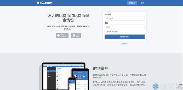 访问Trust Wallet官方网页，优化财务状况的关键操作全解析