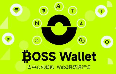 在Trust官网下载钱包的探索学习之旅：新本领与数字资产知识双丰收