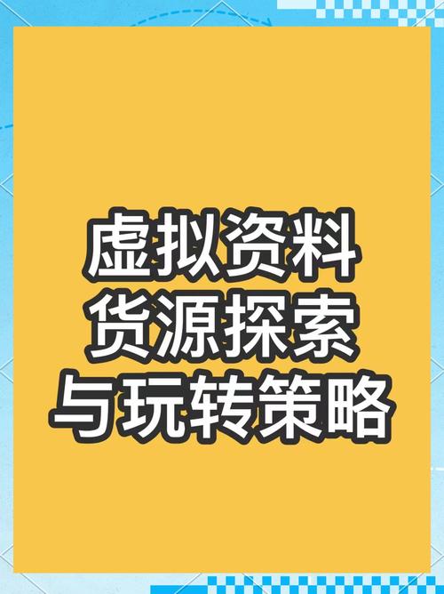 数字化时代Trust钱包受青睐，官网获取支持及操作步骤详解