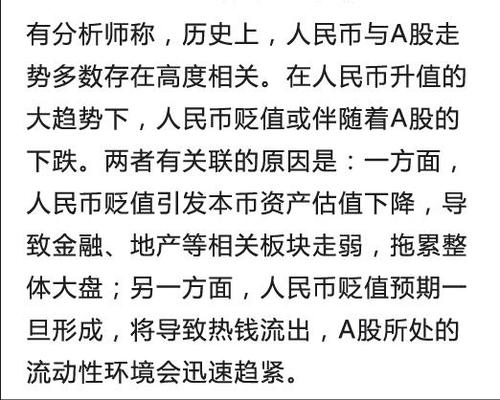 市场波动期如何确保信任钱包安全下载？多角度详细阐述