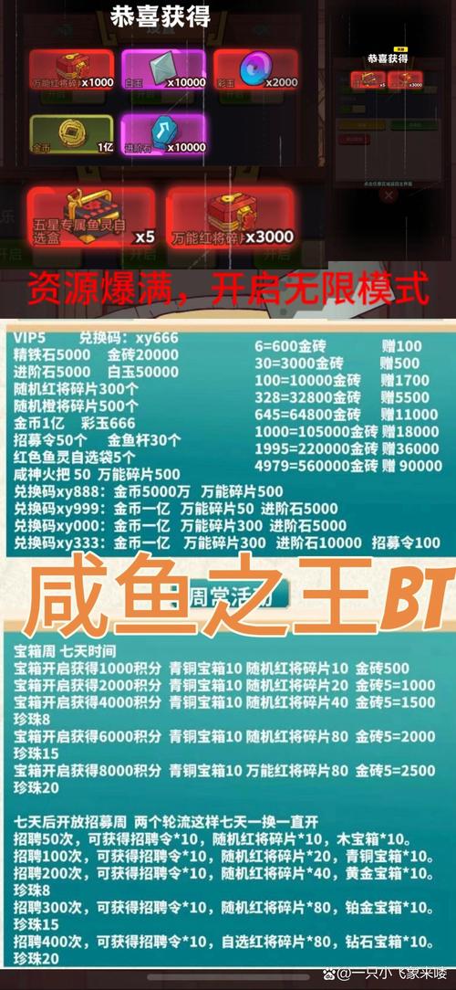 新手必知！Trust官网下载官方版本及交易体验全攻略