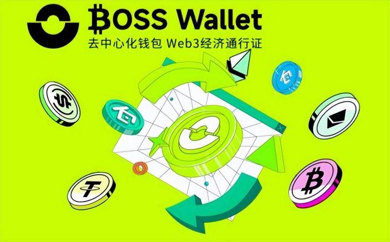 数字货币市场发展下，Trust Wallet钱包持续迭代的必要性及重要性