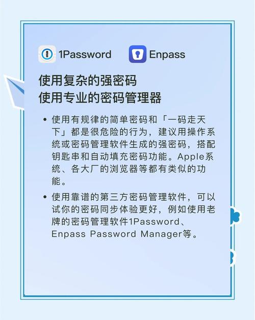 安装Trust Wallet钱包后必知的账户基础配置与安全调整全流程