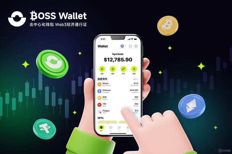 Trust钱包官方网站下载正版体验，探索资产增长新途径与实用功能