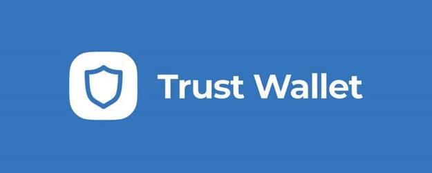 Trust Wallet下载遇难题？官网客服支持及常见问题解答助你解决