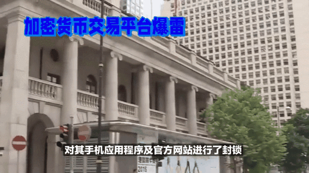 加密货币爱好者必看！通过媒体获取Trust Wallet最新下载及动态全攻略