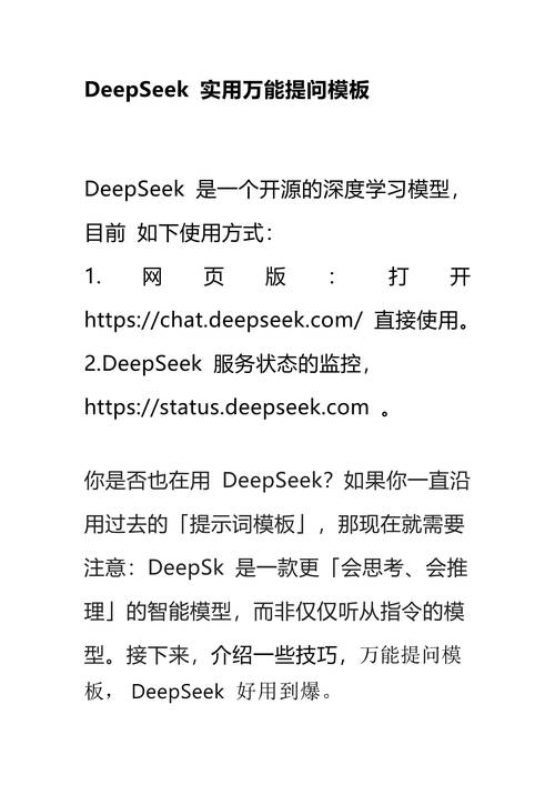 如何通过Trust Wallet钱包官方网站的FAQ获得迅速回答与解决方案？_审核通过获得摇号资格_剑灵衣料通过哪种方式获得