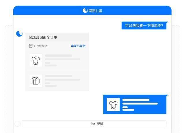 Trust官方网站助力下载，常见问题解答与客服支持超关键