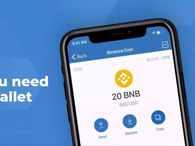 全面解析Trust钱包的下载和安装流程，让你的投资从这里开始！_钱包jr_钱包dex