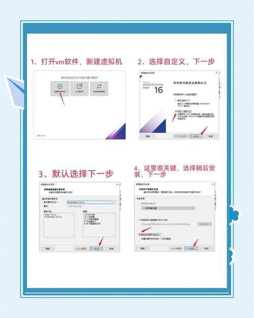 安装Trust官方正版软件后，激活自动更新保障数字资产安全的详细步骤