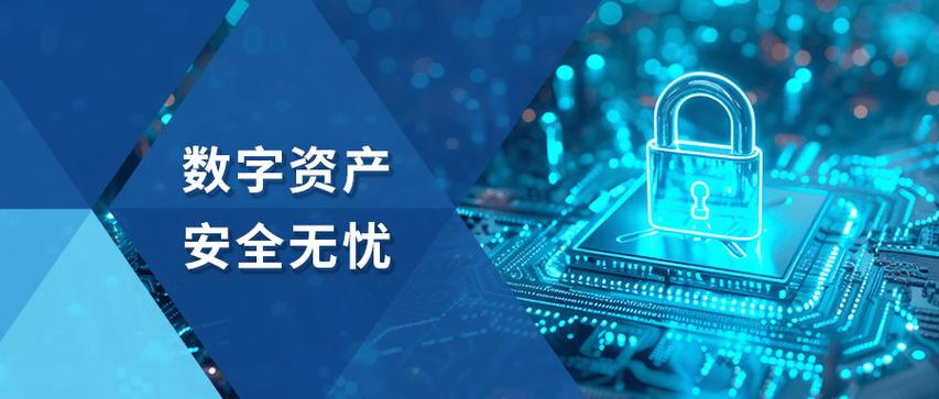 侵害用户权益的app名单_从Trust Wallet官网下载安装后，如何确保你的数字资产不受到侵害？_侵害用户权益的app怎么回事