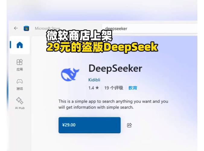 虚假仿冒网站_假冒网站怎么处罚_避免假冒软件下载：如何确认Trust Wallet的官方网站与下载链接？