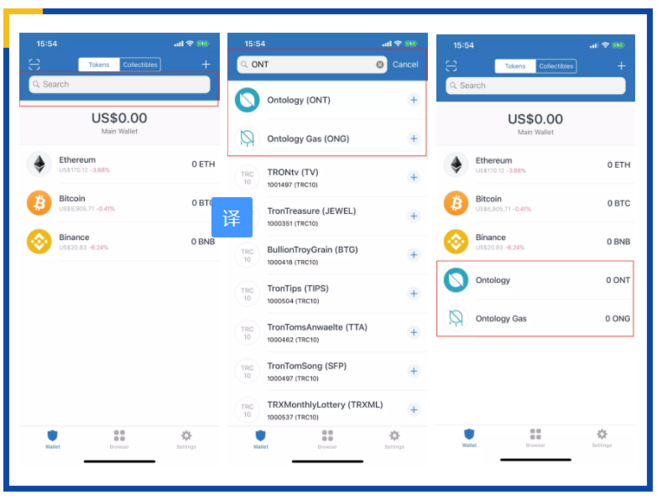 安装Trust Wallet钱包后，快速掌握使用技巧的方法有哪些？
